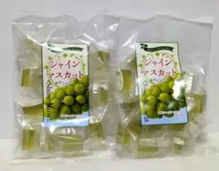 数量限定　激安SAEL シャインマスカット寒天ゼリー　個包装　 220g入　2袋 — image 1