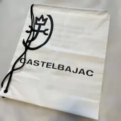 【カステルバジャック】ドローストリングバッグ(ショッパー) — image 1