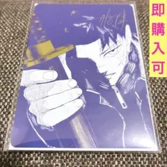 集英社 夏のコミックスフェア ナツコミ 夏コミ メタキラカード カグラバチ — image 1