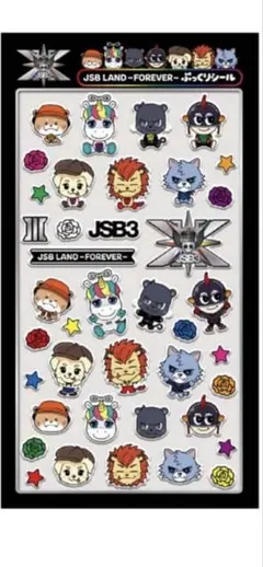 JSB LAND FOREVER ぷっくりシール — image 1
