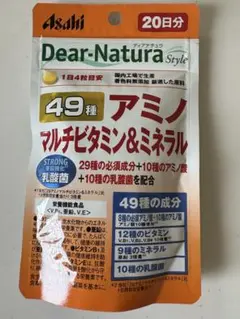 Dear-Natura Style 49種 アミノ マルチビタミン&ミネラル — image 1