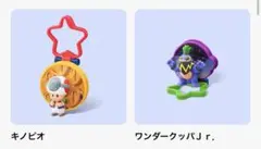 ハッピーセット　マリオ フィギュア 　2個セット　キノピオ　ワンダークッパjr — image 1
