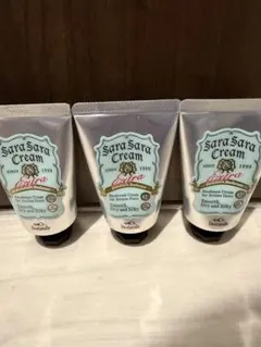 デオナチュレ　さらさらクリーム　3本セット — image 1