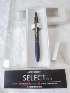●三菱鉛筆 シャープ＋ボールペン 3色 SELECT 4 — image 1