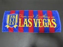Fear, and Loathing in LAS VEGAS タオル — image 1