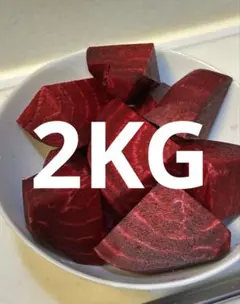 甘くて美味しいビーツ3KG以上保証★ Beetroot ☆ORGANIC — image 1