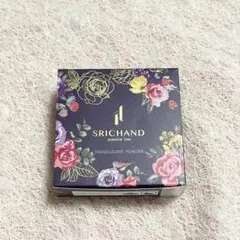 タイルースパウダー SRICHAND トランスルーセントパウダー　シーチャン — image 1
