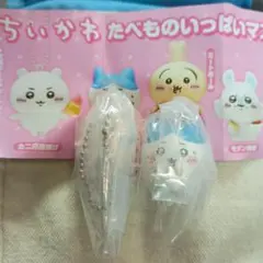 ちいかわ たべものいっぱいマスコット ハチワレ　ラッコ — image 1