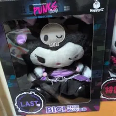 サンリオ ハッピーくじ PUNKS Party クロミ ぬいぐるみ — image 1