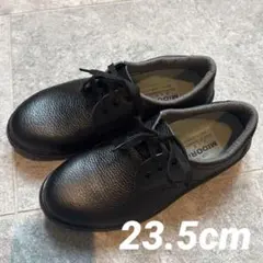 ミドリ安全 安全靴 ブラック　23.5cm — image 1