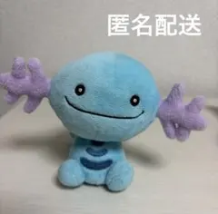 ポケモンfit　ウパー　ぬいぐるみ — image 1