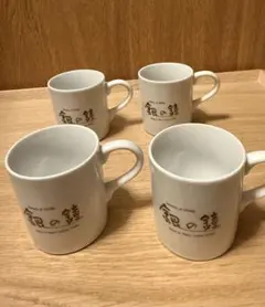 銀の鐘 コーヒーカップ 4個セット — image 1