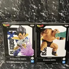 未開封　ドラゴンボールフィギュア　ベジータ　ナッパ — image 1