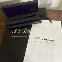 S.T.Dunont 空箱　紙袋2枚セット — image 1
