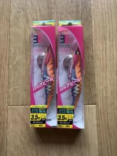 廃盤　ヤマシタ　エギ王ライブサーチ — image 1