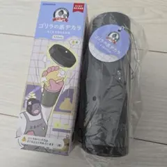 ゴリラの底ヂカラ 320ml DOSHISHA 水筒 魔法瓶 — image 1