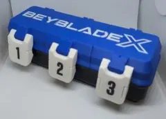 ベイブレードX 3個収納ケース — image 1