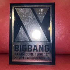 BIGBANG JAPAN DOME TOUR"X"2014-2015 — image 1