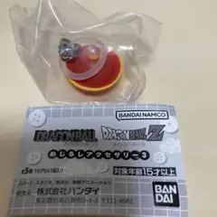 新品！ドラゴンボール めじるしアクセサリー3 — image 1