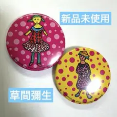 新品未使用　草間彌生 缶バッジ 2個セット ミルコちゃん チリちゃん — image 1