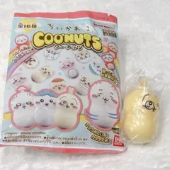 ちいかわ クーナッツ うさぎ — image 1