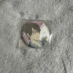 クールドジ男子 三間貴之 缶バッジ — image 1
