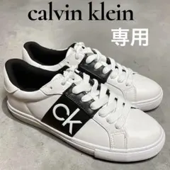 カルバンクラインCK ホワイト スニーカー23.5㎝ロゴcalvin klein — image 1