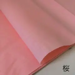 らなか♾️洋服値下げ要相談様 リクエスト 3点 まとめ商品 — image 1