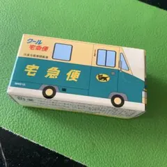 クロネコヤマト　クール宅急便　ミニカー — image 1
