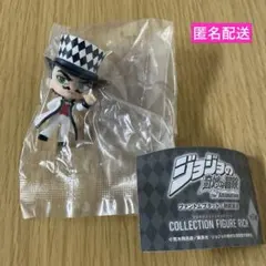 ジョジョ コレクションフィギュアリッチ 1部 ウィル・A・ツェペリ — image 1