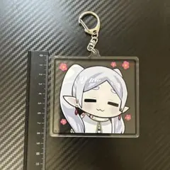 葬送のフリーレン アクリルキーホルダー フリーレン — image 1