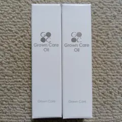 2本セット　グロウンケアオイル　10ml — image 1