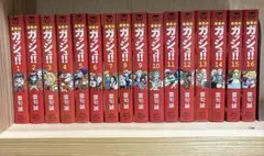 金色のガッシュ‼︎ 文庫版　全巻セット　バラ売り不可 — image 1