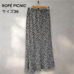 美品　ロペピクニック 小花柄 ロングスカート ブラック 36 S ウエストゴム — image 1