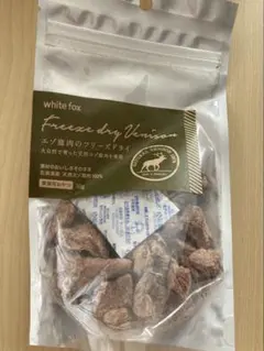 white fox エゾ鹿肉のフリーズドライ 30g — image 1
