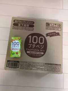 100 プチベジ Vegetable Mix 200ml×36本 — image 1