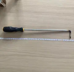 aboriginal様 リクエスト 3点 まとめ商品 — image 1