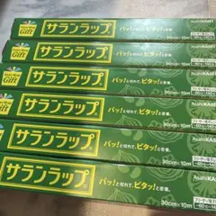 サランラップ　6本セット — image 1