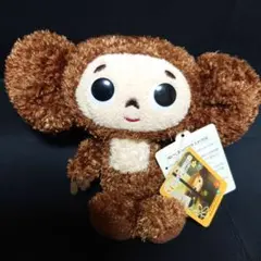 平成レトロ チェブラーシカ 2010年 ふかふか ぬいぐるみ サンアロー — image 1