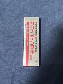 第一三共ヘルスケア クリーンデンタルF 50g — image 1