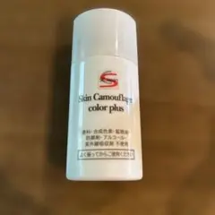マーシュフィールド SC カラープラス 01 — image 1