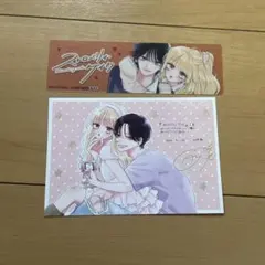 【特典のみ】ストロベリィ・ケイク 1巻 — image 1