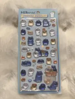 お文具といっしょ ボンボンドロップ シール — image 1