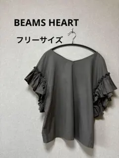 BEAMS HEARTフリルスリーブ前後Vネック半袖カットソー カーキ色 フリー — image 1