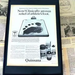Quinsana 広告 ESQUIRE誌 アメリカ ヴィンテージ AD13839 — image 1
