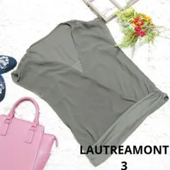 ✨美品✨日本製♥LAUTREAMONT♥Tシャツ(L)カーキー/シフォン — image 1