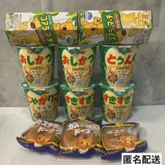 Calbee じゃがりこ LOTTE コアラのマーチ カステラドーナツ 詰合せ — image 1