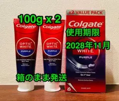 Colgate コルゲート オプティックホワイト　パープル100gx 2個 — image 1