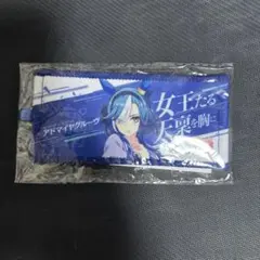 ウマ娘 公式ミニ応援タオルキーホルダー アドマイヤグルーヴ — image 1