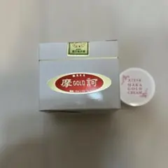 新品正規品　摩訶ゴールドクリーム➕ミニ摩訶クリーム10g — image 1
